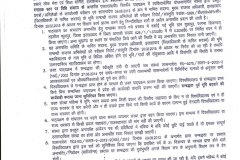 Registration Details